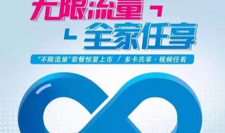 广西电信营业厅网上营业厅