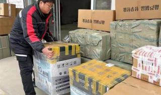 快递什么时候恢复正常发货