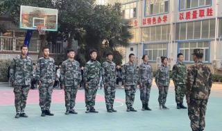 北大青鸟计算机学校