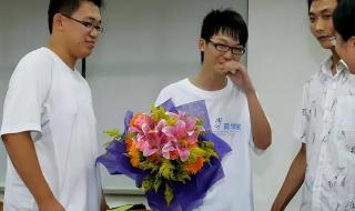 河南17名高中生拟保送清北
