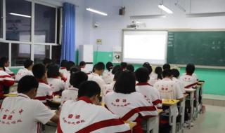 秋季安全教育第一课