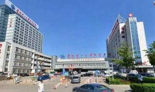 华北理工大学录取分数线2022