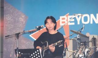 别了家驹15载海阔天空音乐会