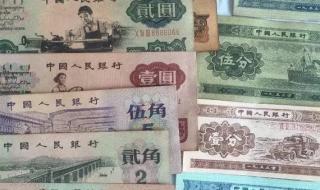 数字人民币9月1日正式发行