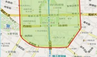 成都限行时间新规2023年2月