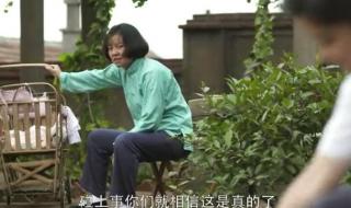 太美丽的爱情让人措手不及