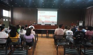 鹤壁汽车工程职业技术学院