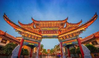 常德是哪个省的城市