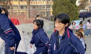 青岛中考时间2023年时间表