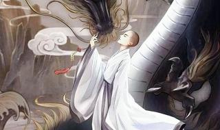 陆地神仙和陆地天人哪个厉害
