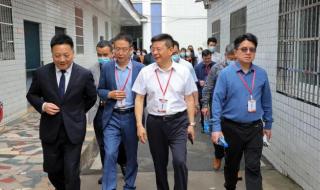 常德市芷兰实验学校
