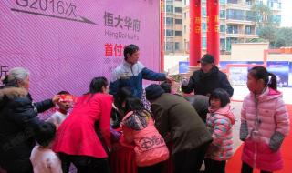 北京新东方英语学校